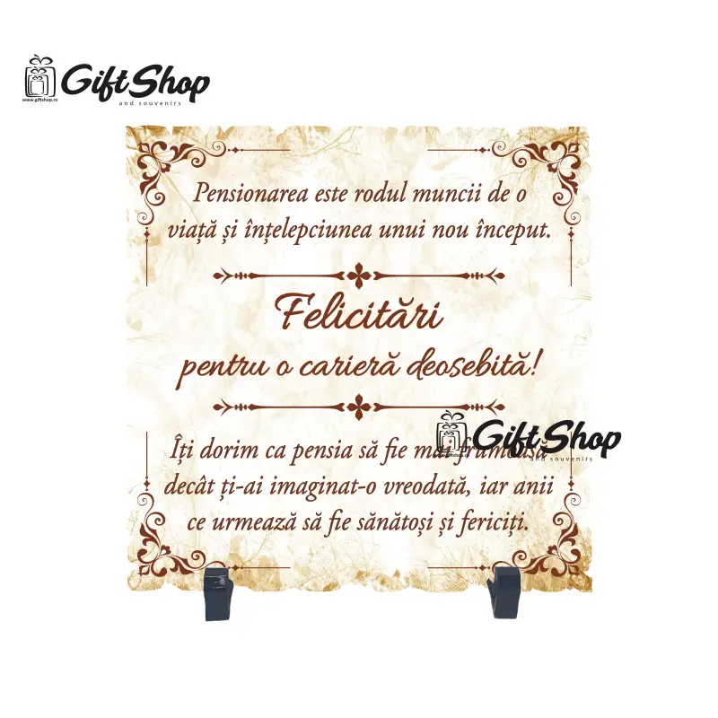 Felicitari pentru o cariera deosebita, placheta cu mesaj, model b